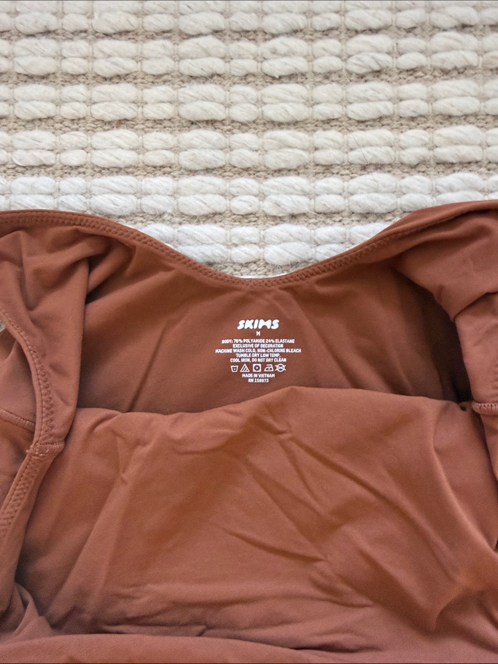 SKIMS Square Fits Everybody Bodysuit - Picture 2 of 3